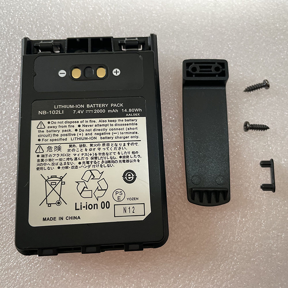 Batería para VX6R-VX7R-VXA700/yaesu-FNB-102LI